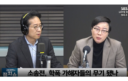 학교폭력전문변호사