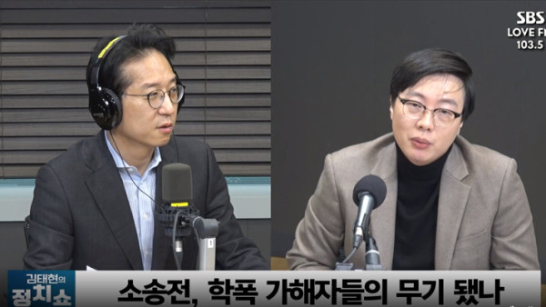 학교폭력전문변호사