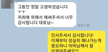 학폭변호사