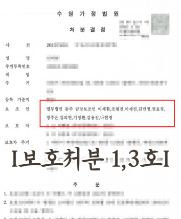 화장실불법촬영