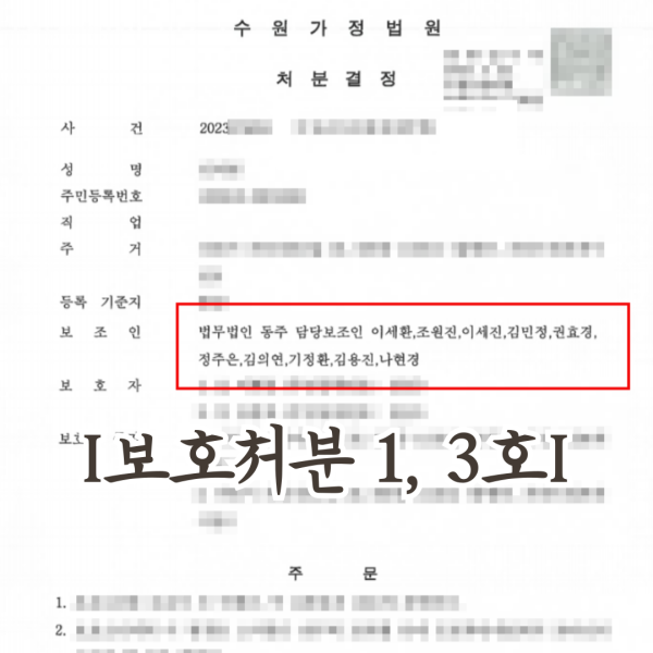 청소년몰래카메라