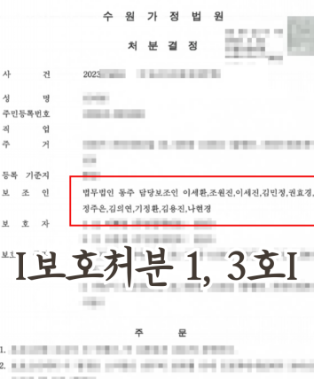 딥페이크