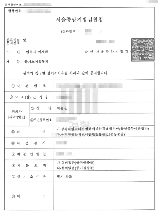 ec6320f8dd8cfdee6844445c2de0b417_1746775798_5559.png ec6320f8dd8cfdee6844445c2de0b417_1746775798_5559.png