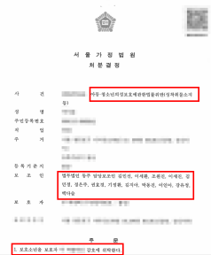 아청물다운로드