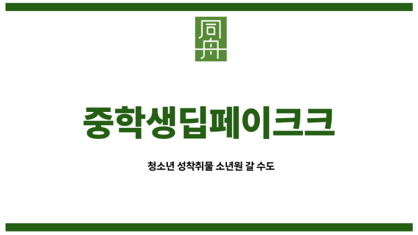 0c6d01dd3969ad0bcfe2c84e16c0b657_1750834176_1149.png