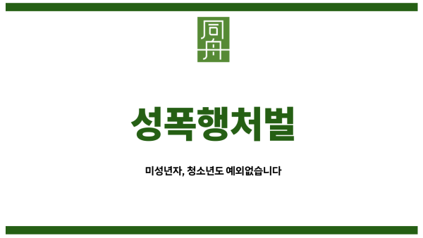 술마시고관계