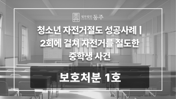 a2ff86e2f5d12c045f80641a81d36bd4_1752015873_5656.png